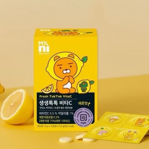 新版韓國 ILDONG My.ni 萊恩咀嚼錠｜108入/盒 $300 兩款口味可選