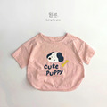 竹節棉透氣狗狗 TEE 4色_3