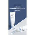 【Meditherapy】藍色積雪草修護乖乖霜 100ml