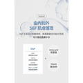 【Meditherapy】藍色積雪草修護乖乖霜 100ml_8