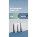 【Meditherapy】藍色積雪草修護乖乖霜 100ml_3
