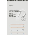 【Bravity】Derma 膠原蛋白眼霜 30g_4