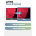 【Meditherapy】藍色積雪草修護乖乖霜 100ml_2