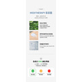 【Meditherapy】藍色積雪草修護乖乖霜 100ml_7