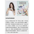 韓國 Radieux KNOCK ON KNOCK ON 護手霜球 2款_5