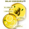 【BB LAB】 有機橄欖檸檬雙效飲 （一盒10入）_1