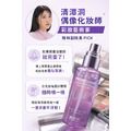 🇰🇷 韓國 Dr.Melaxin 鈣離子緊緻拉提眼霜_6