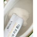 韓國🇰🇷 Healthy Place 谷胱甘肽雙效美肌粉 3g&times;30包_2