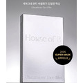 House of B 膠原水光高濃縮面貼膜（4入）｜ Min Kim 激推！_2