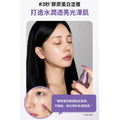 🇰🇷 韓國 Dr.Melaxin 鈣離子緊緻拉提眼霜_1