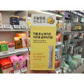 韓國🇰🇷 Healthy Place 谷胱甘肽雙效美肌粉 3g&times;30包