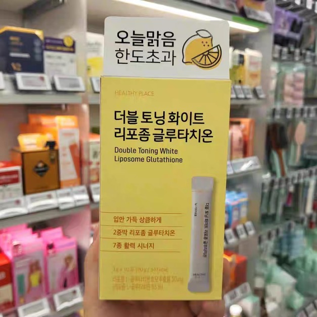 韓國🇰🇷 Healthy Place 谷胱甘肽雙效美肌粉 3g&times;30包