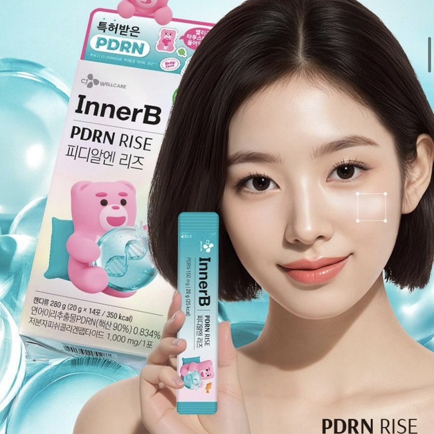 「 Inner B  PDRN 膠原水光果凍條 Belllygom 限定版 14入
