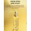 d'Alba 白松露皇家精華噴霧 100ml 雙入組_8