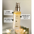 d'Alba 白松露皇家精華噴霧 100ml 雙入組_4