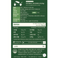 OLIVE BETTER｜Make Latte 即沖拿鐵系列 10入盒裝｜2款口味_6