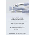 AROCELL 微震導入眼霜 15ml_3