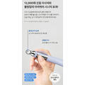 AROCELL 微震導入眼霜 15ml_1
