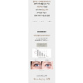 Bravity EGF+PDRN 膠原蛋白眼霜 30g_3