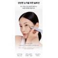AROCELL 微震導入眼霜 15ml_4