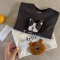 Hello Friends 可愛立體動物T 2款_1