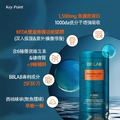 韓國 BB LAB｜膠原雙重護理粉 30包／盒_2