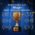 BBagio 藤黃果咖啡飲｜14入 50入_5