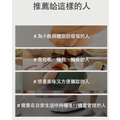BBagio 藤黃果咖啡飲｜14入 50入_7