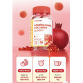 NZORIGIN Origin 石榴膠原蛋白軟糖 72粒