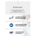 NZORIGIN Origin 石榴膠原蛋白軟糖 72粒_6
