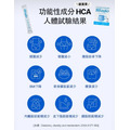 BBagio 藤黃果咖啡飲｜14入 50入_8