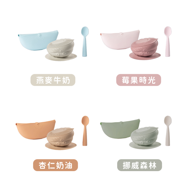 Miniware-鉑金五感碗啟蒙禮盒 4色_f6973dd5f600831b51815b797711a1ca.jpg