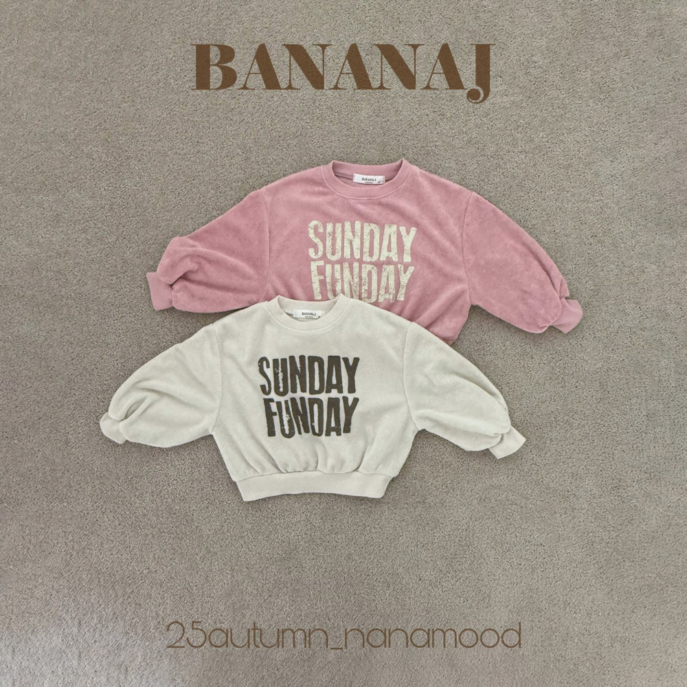 BANANAJ 　典溫柔色系 + 荷葉邊短褲裝　　　２色套裝可拆買_674e96e5d6d468ffd76f3daf8f24499c.jpg