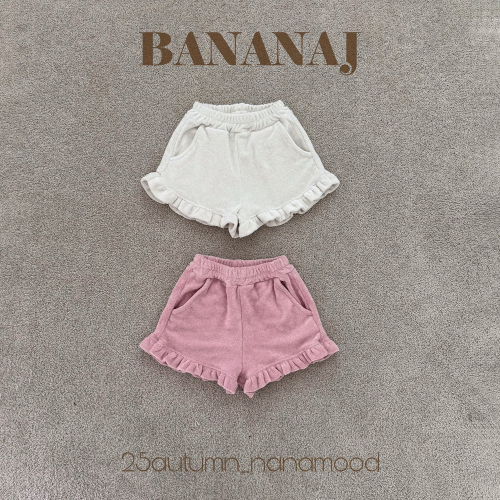BANANAJ 　典溫柔色系 + 荷葉邊短褲裝　　　２色套裝可拆買_add4421dad71f8f5f52dcedf52f967f0.jpg