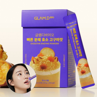 Glam D 即時分解澱粉飯後酵素粉 香甜地瓜風味(4g*30入