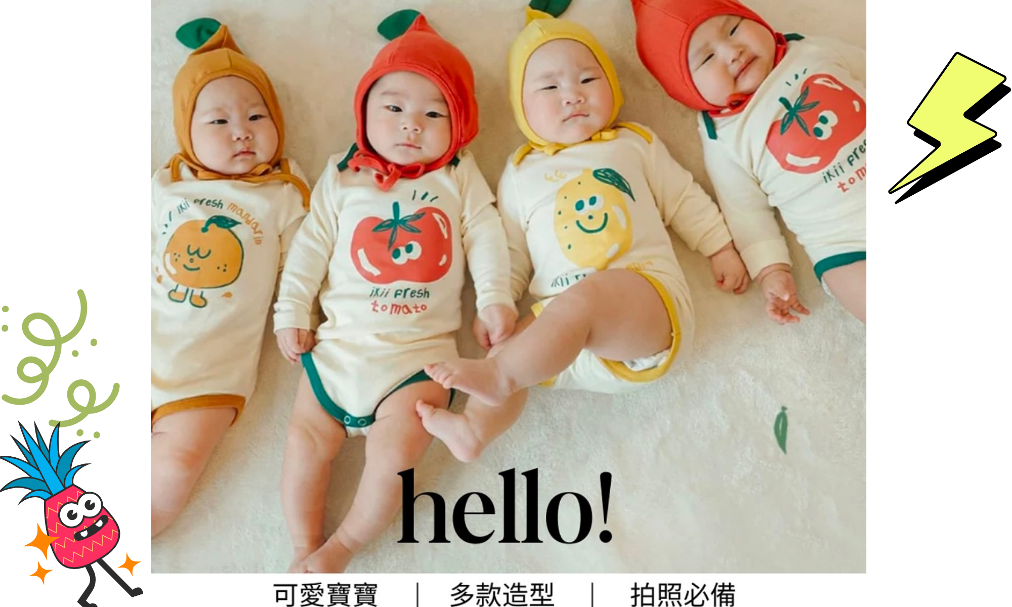 2026年彈性育嬰假新制上路｜爸媽可「日請＋時請」，照顧與工作更彈性！