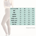 【GraphenePower】石墨烯遠紅外線循環塑型九分褲-進階款(摩卡棕)_6