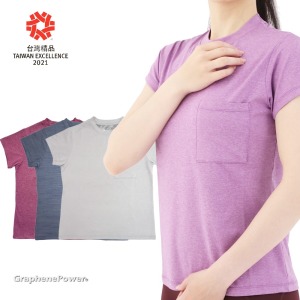 【GraphenePower】石墨烯溫控調節機能短袖(女款)-四色可選