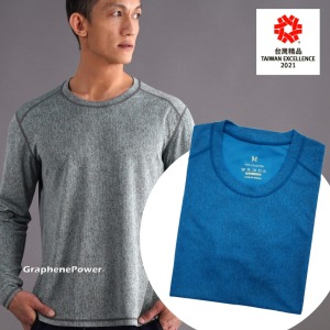 【GraphenePower】石墨烯麻花紋散熱速乾麻花紋圓領長袖(男款) *零碼出清*