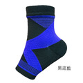 【GraphenePower】台灣製 石墨烯機能腳踝保護套/護踝套(一雙)-三色可選_2