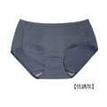 【GraphenePower】台灣製 石墨烯涼爽天絲棉女內褲 - 四色可選 ★零碼出清★_1
