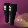 【GraphenePower】台灣製 石墨烯涼感反光機能腿套(女款)-二色可選_1