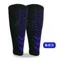 【GraphenePower】台灣製 石墨烯機能加壓腿套(一雙)-三色可選_3