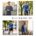 【GraphenePower】石墨烯溫控循環機能男長袖 - 藍色_2