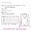【GraphenePower】石墨烯溫控循環機能女長袖 - 桃紅_4