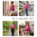 【GraphenePower】石墨烯溫控循環機能女長袖 - 桃紅_2