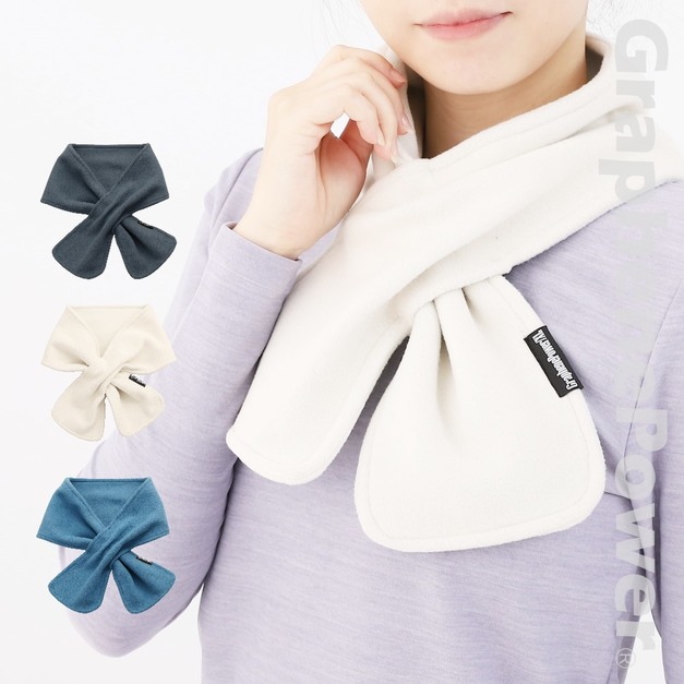 【GraphenePower】石墨烯輕暖美型脖圍 - 三色可選
