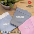 【團購優選】IM石墨烯柔暖循環女性內褲-三色可選 (多件更優惠!!)_1