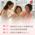 【團購優選】IM石墨烯柔暖循環女性內褲-三色可選 (多件更優惠!!)_7