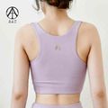 【A&T】石墨烯側邊抓皺運動背心Bra (玫瑰紫) - MIT台灣製造_1